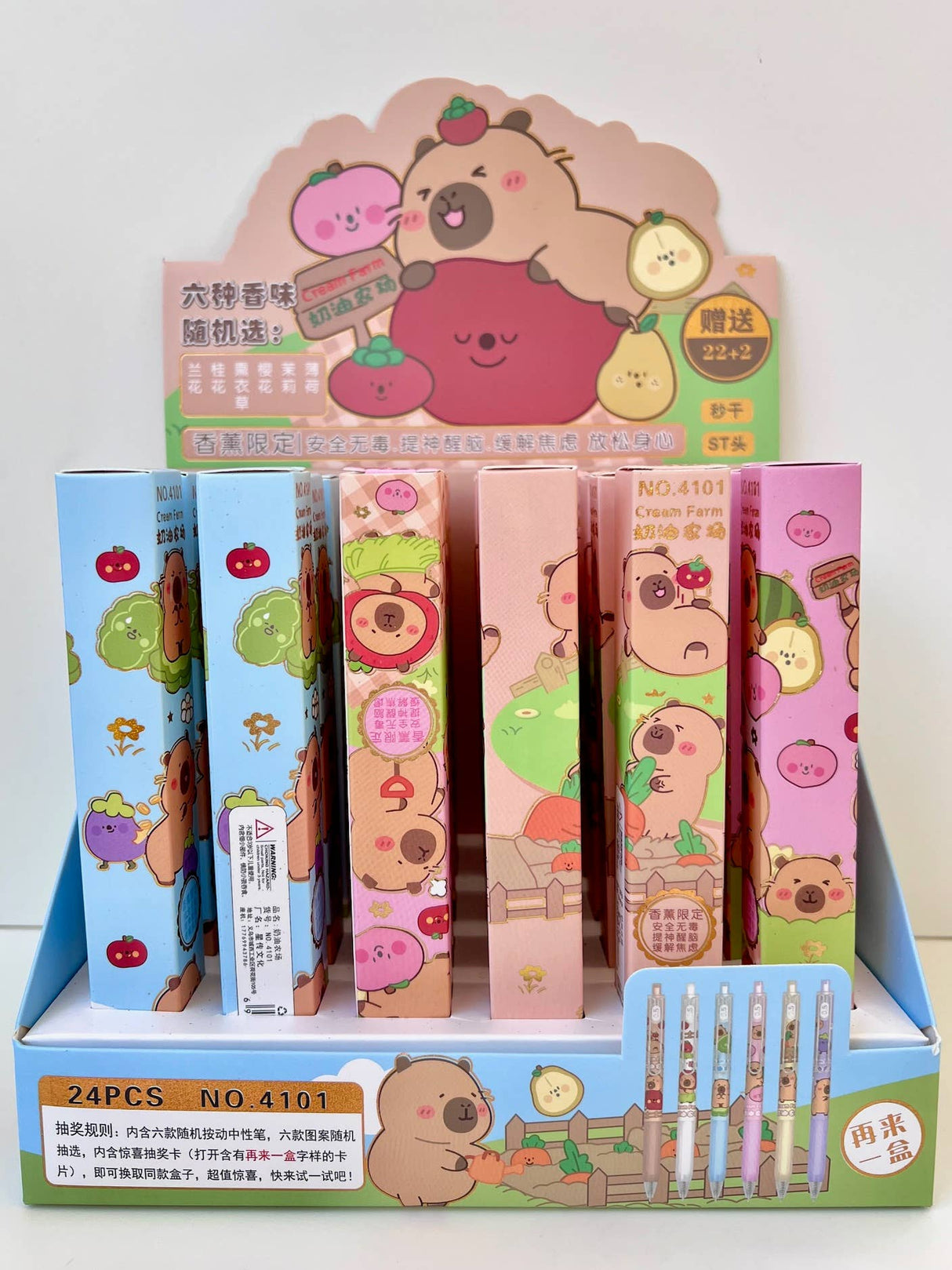 Capybara Gel Pen Blind Box