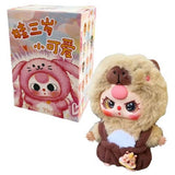 Baby Three De Lovely Plush Keychain Blind Box