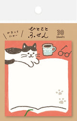 Cat & Glasses Katanuki Fusen Sticky Notes by Furukawa Shiko