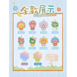 Baby Three Small Flower Plush Blind Box