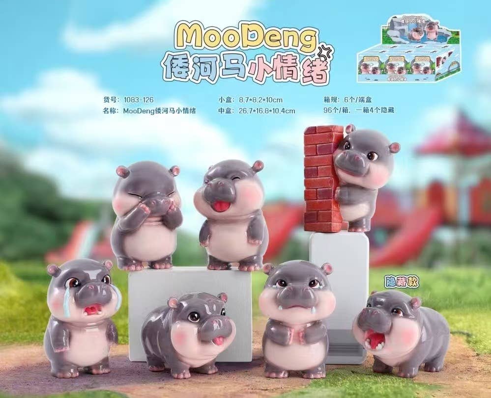 Hippo Figurine Blind Box