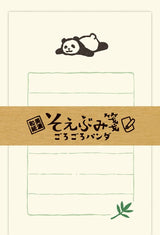 Japanese Mini Mino Washi Letter Writing Sets by Furukawa Paper