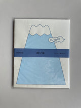 Japanese Mino Washi Letter Writing Sets by Furukawa Shiko