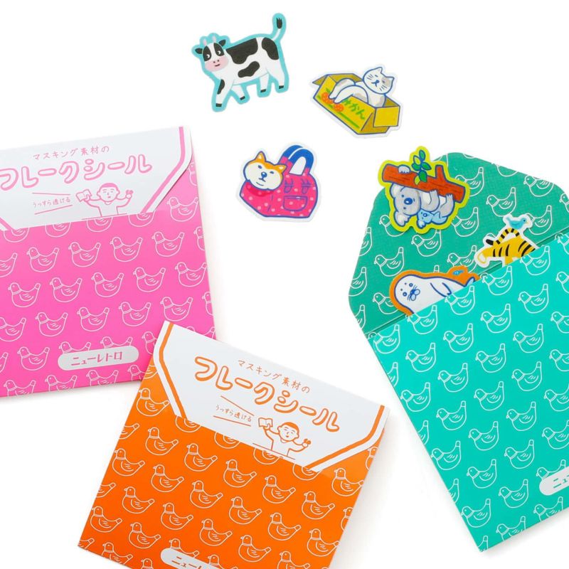 Laid Back Animals Flake Stickers
