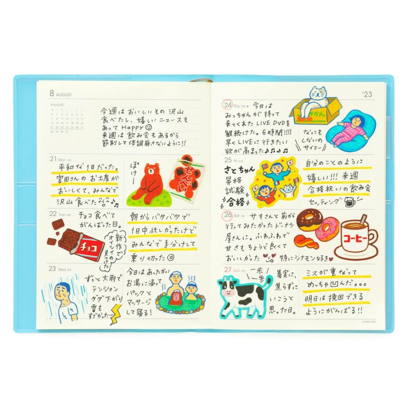 Laid Back Animals Flake Stickers