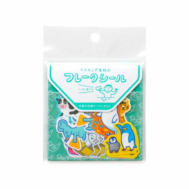 Laid Back Animals Flake Stickers