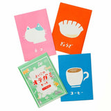 Japanese Letter Writing Set by Good Children