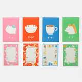 Japanese Letter Writing Set by Good Children