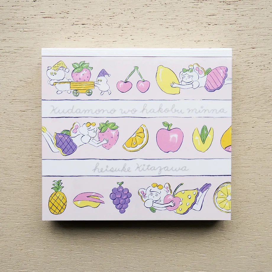 Carry Fruits Everybody Memo Block Pad Illustrated by Heisuke Kitazawa