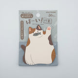 Standing Sticky Note Pad by Kutsuwa