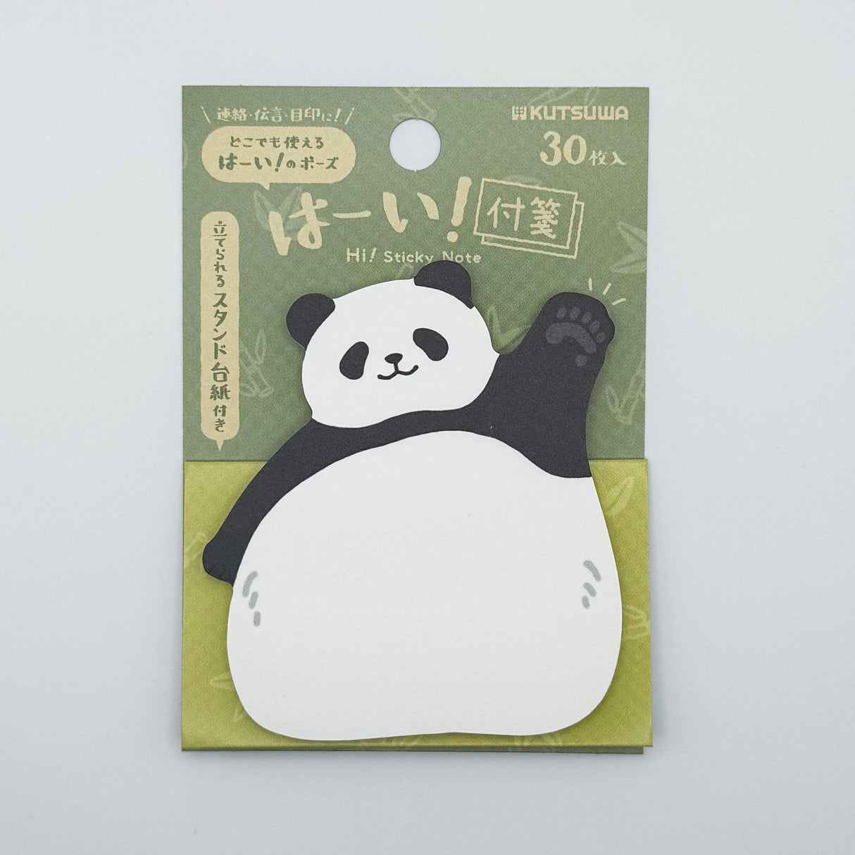 Standing Sticky Note Pad by Kutsuwa