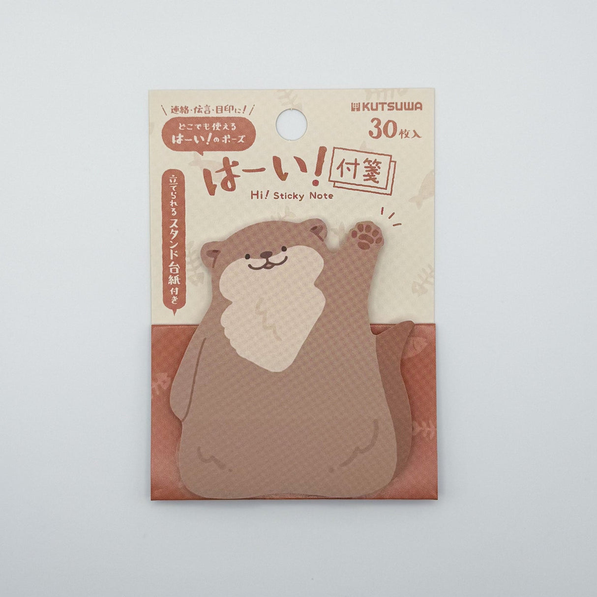 Standing Sticky Note Pad by Kutsuwa