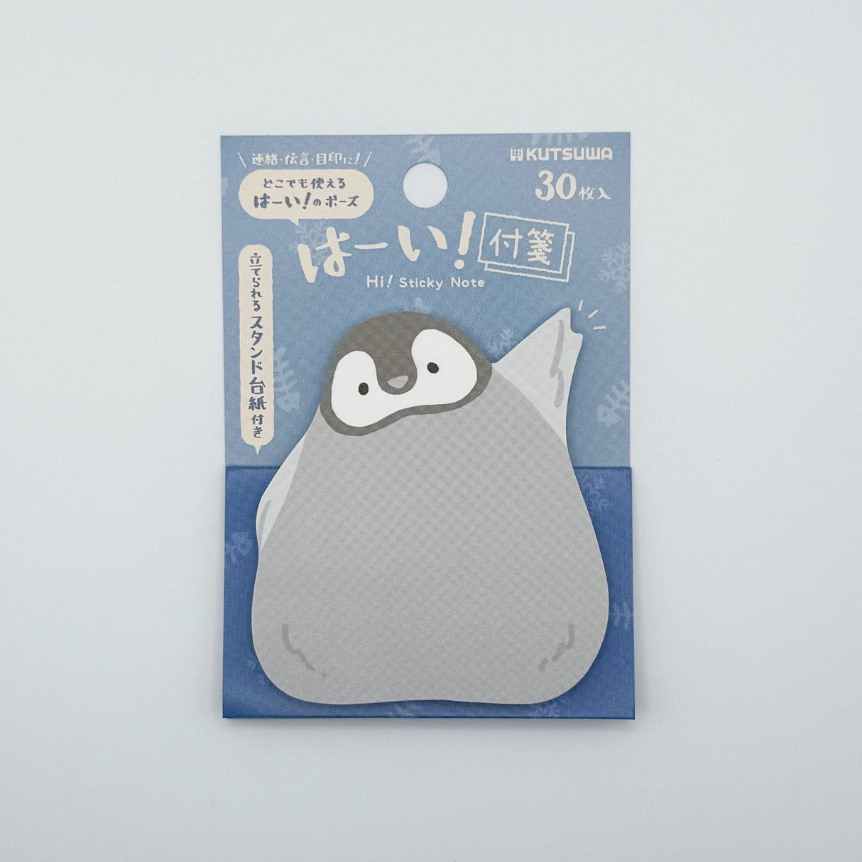 Standing Sticky Note Pad by Kutsuwa