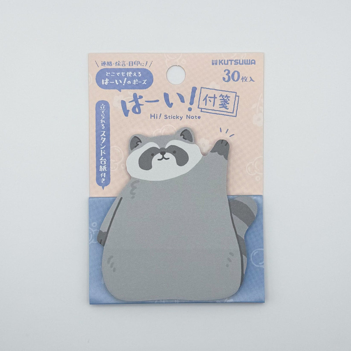 Standing Sticky Note Pad by Kutsuwa