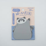 Standing Sticky Note Pad by Kutsuwa