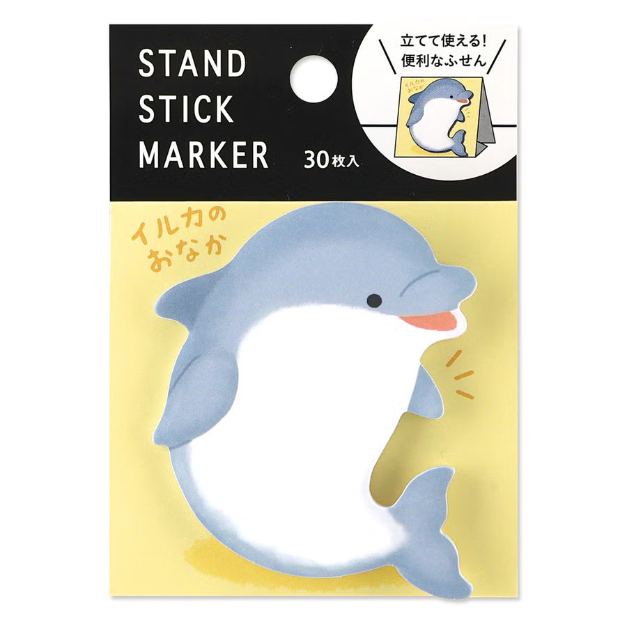 Fluffy Friends Stand Stick Marker Sticky Notes by Mind Wave
