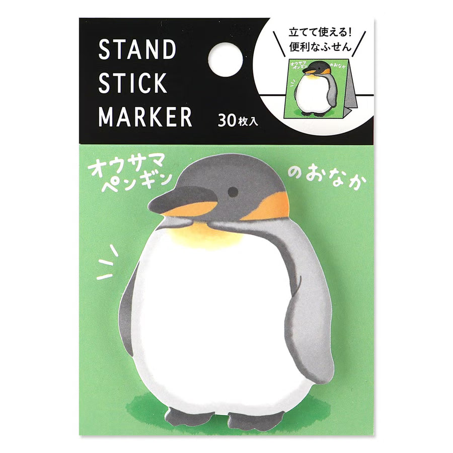 Fluffy Friends Stand Stick Marker Sticky Notes by Mind Wave