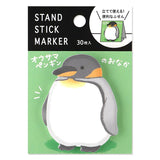 Fluffy Friends Stand Stick Marker Sticky Notes by Mind Wave
