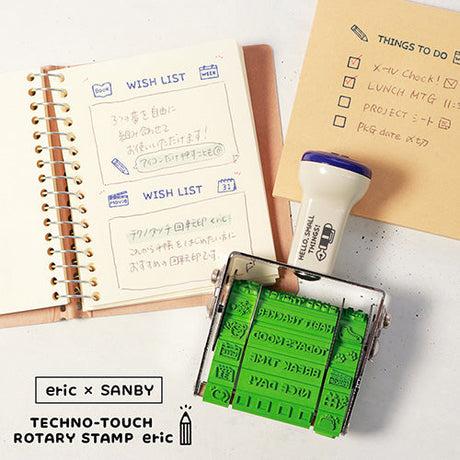 Sanby x Eric Small Things Techno-Touch Rotating Stamp