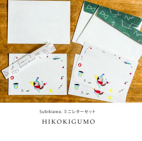 Japanese Mino Washi Small Letter Writing Set by Subikiawa