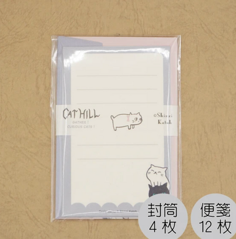 Cat Hill Mini Letter Writing Set by Artist Shinzi Katoh