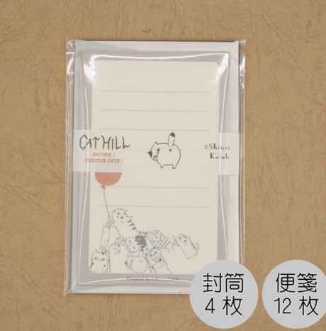 Cat Hill Mini Letter Writing Set by Artist Shinzi Katoh