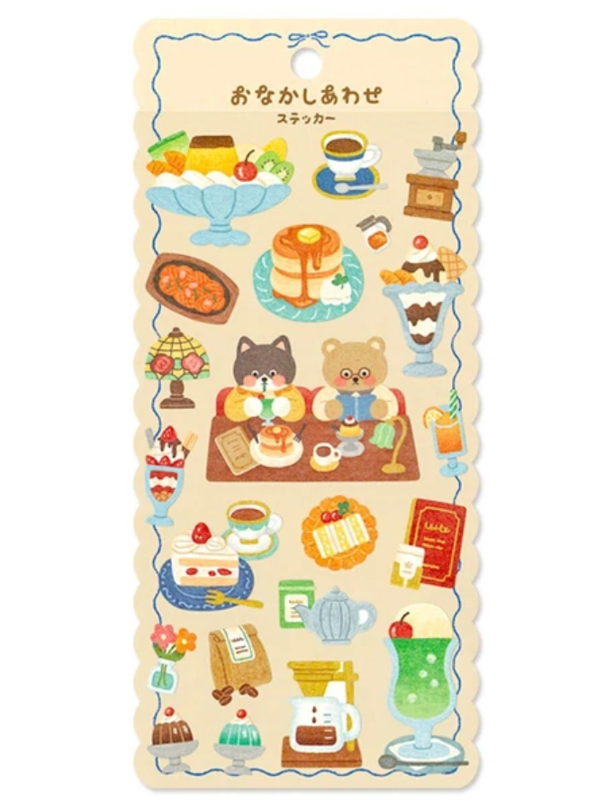 Snack Time Washi Sticker Sheet by Mind Wave