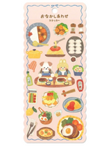 Snack Time Washi Sticker Sheet by Mind Wave