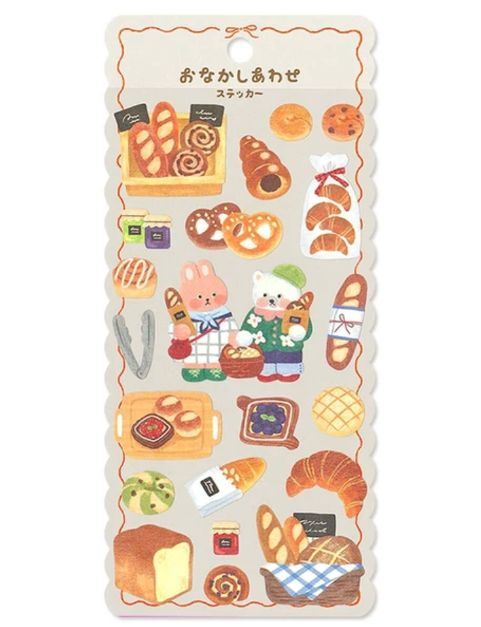 Snack Time Washi Sticker Sheet by Mind Wave