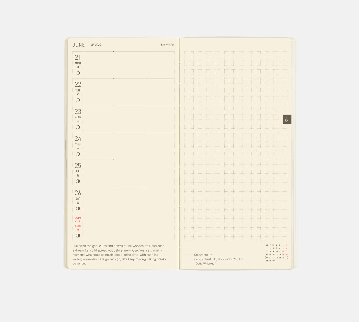 PREORDER: Hobonichi Techo 2027 Weeks MEGA Sneaker