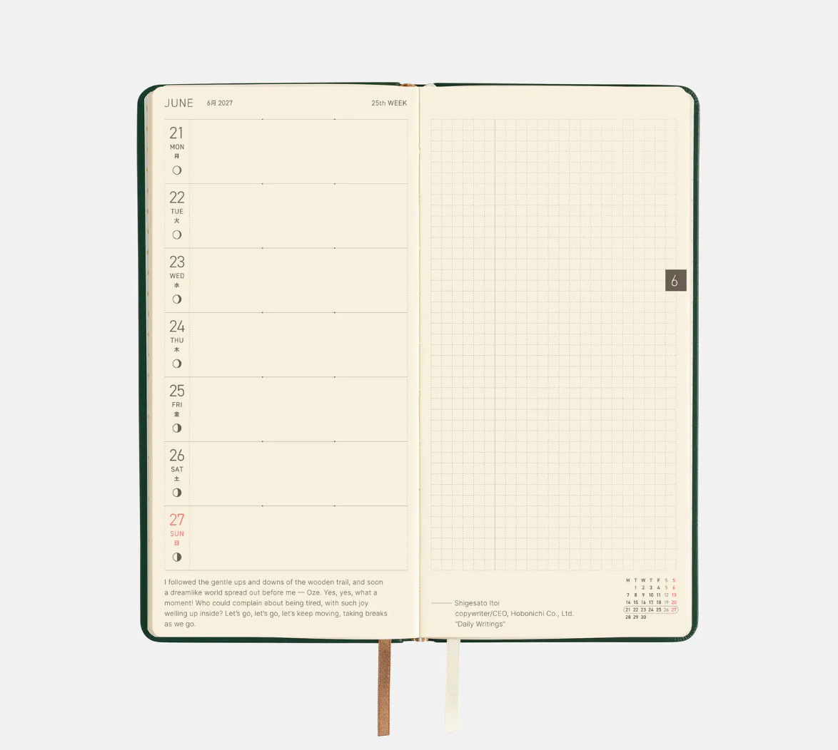 PREORDER: Hobonichi Techo 2027 Weeks Leather