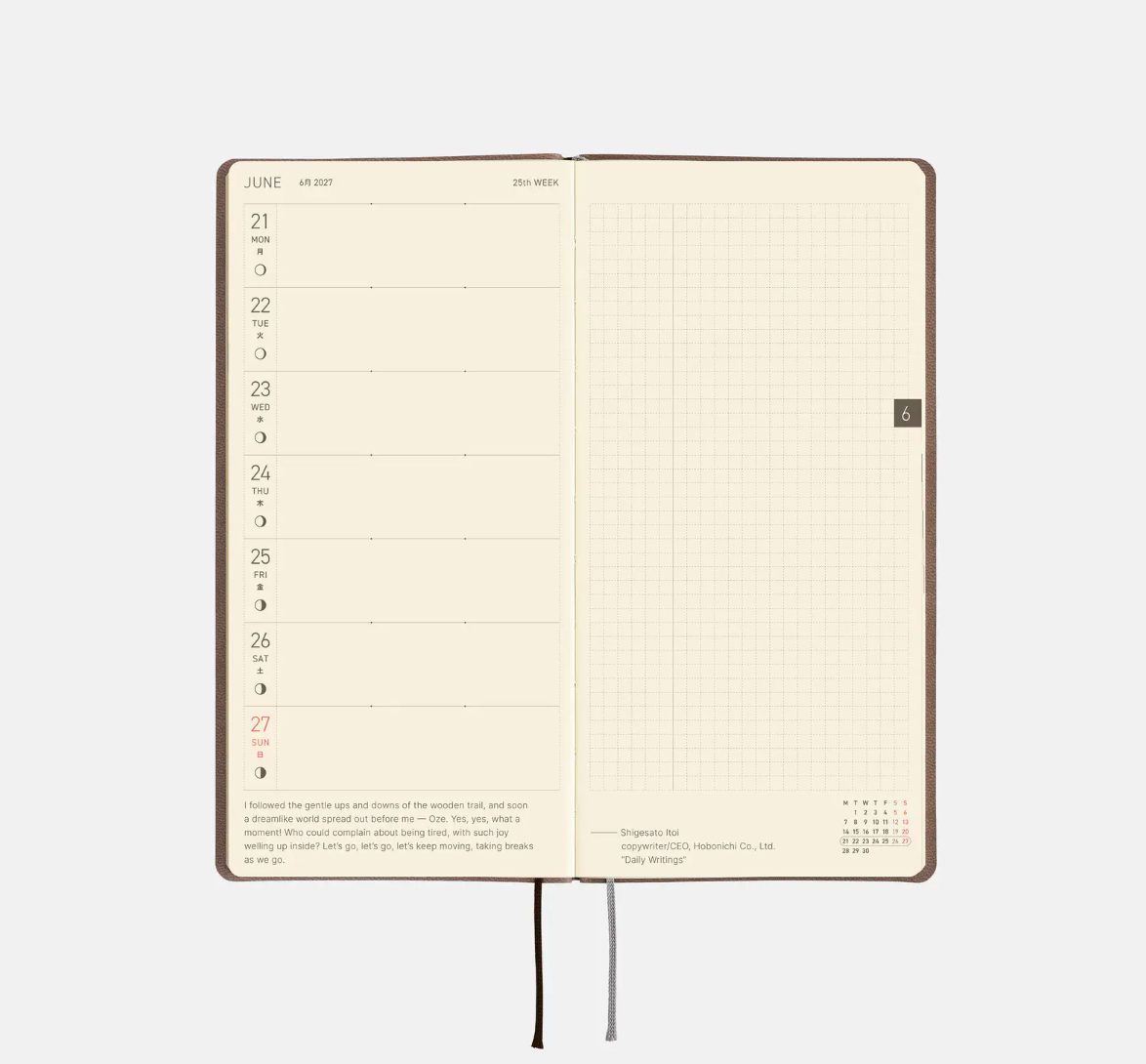 PREORDER: Hobonichi Techo 2027 Weeks Smooth