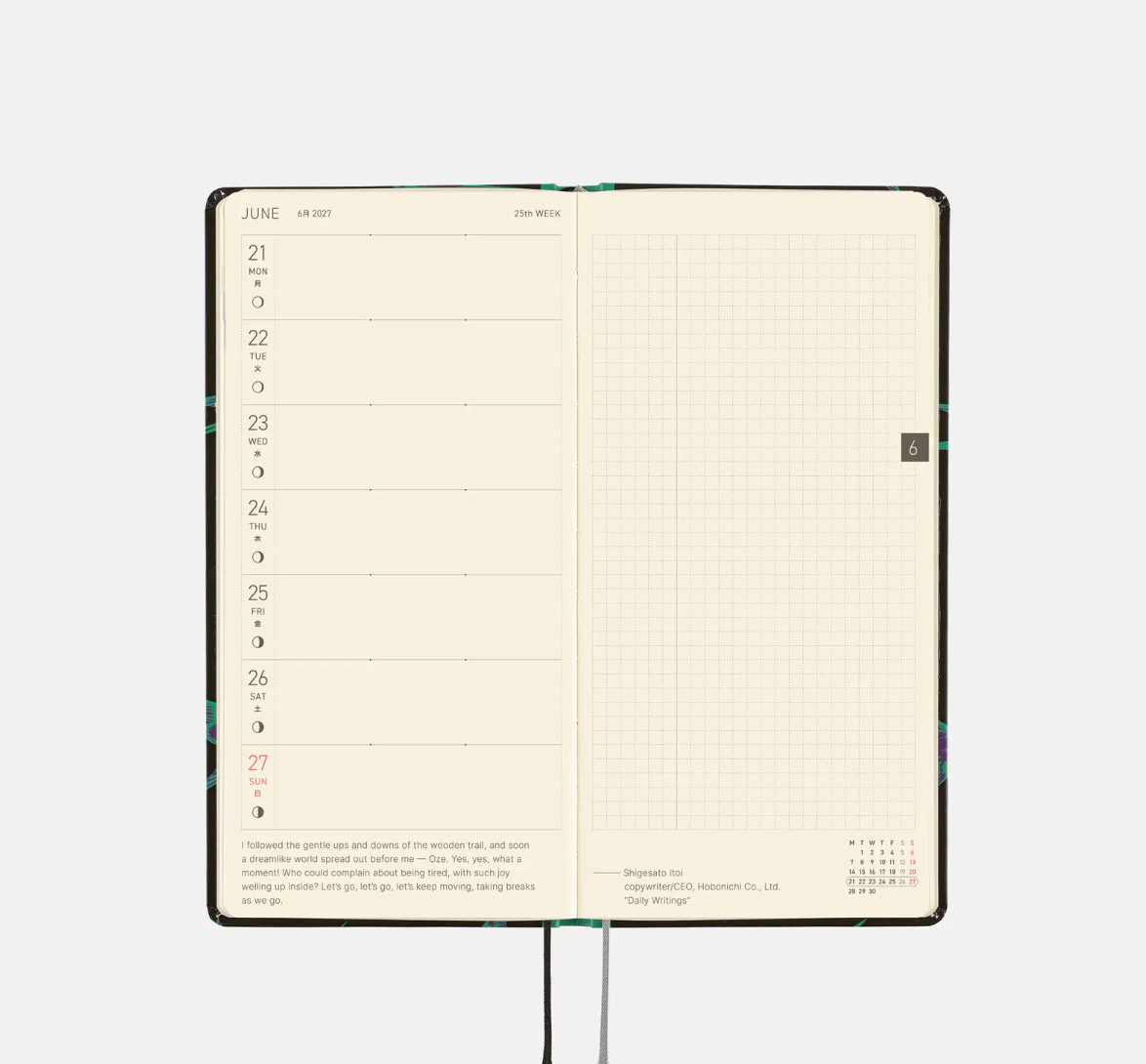 PREORDER: Hobonichi Techo 2027 Weeks Natal Design: Lucky Swallow