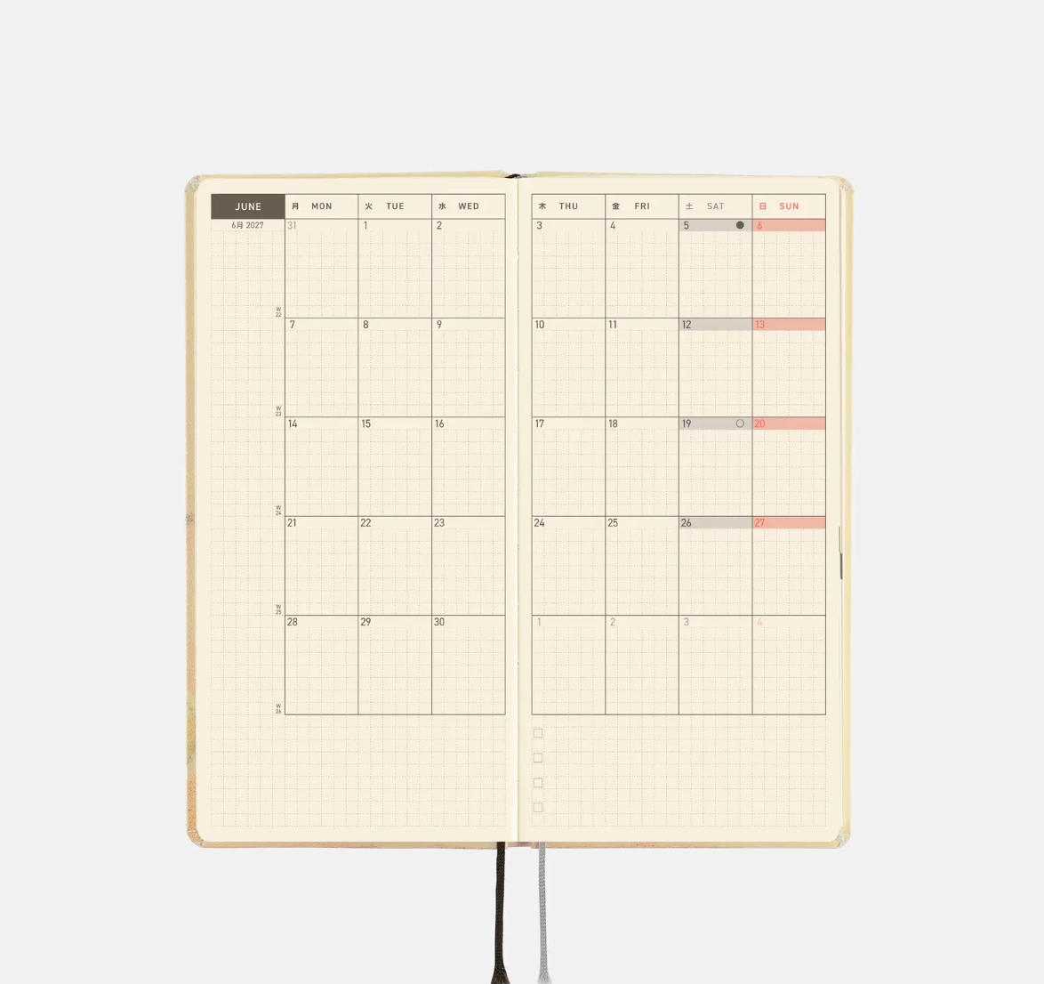 PREORDER: Hobonichi Techo 2027 Weeks Akiko Miyakoshi: Once, in Spring
