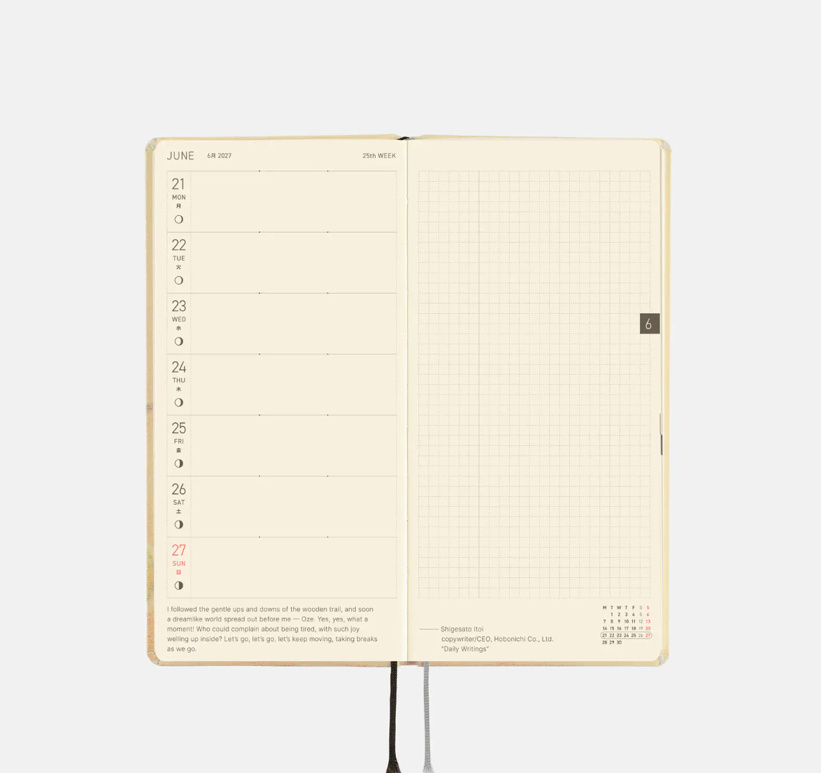 PREORDER: Hobonichi Techo 2027 Weeks Akiko Miyakoshi: Once, in Spring