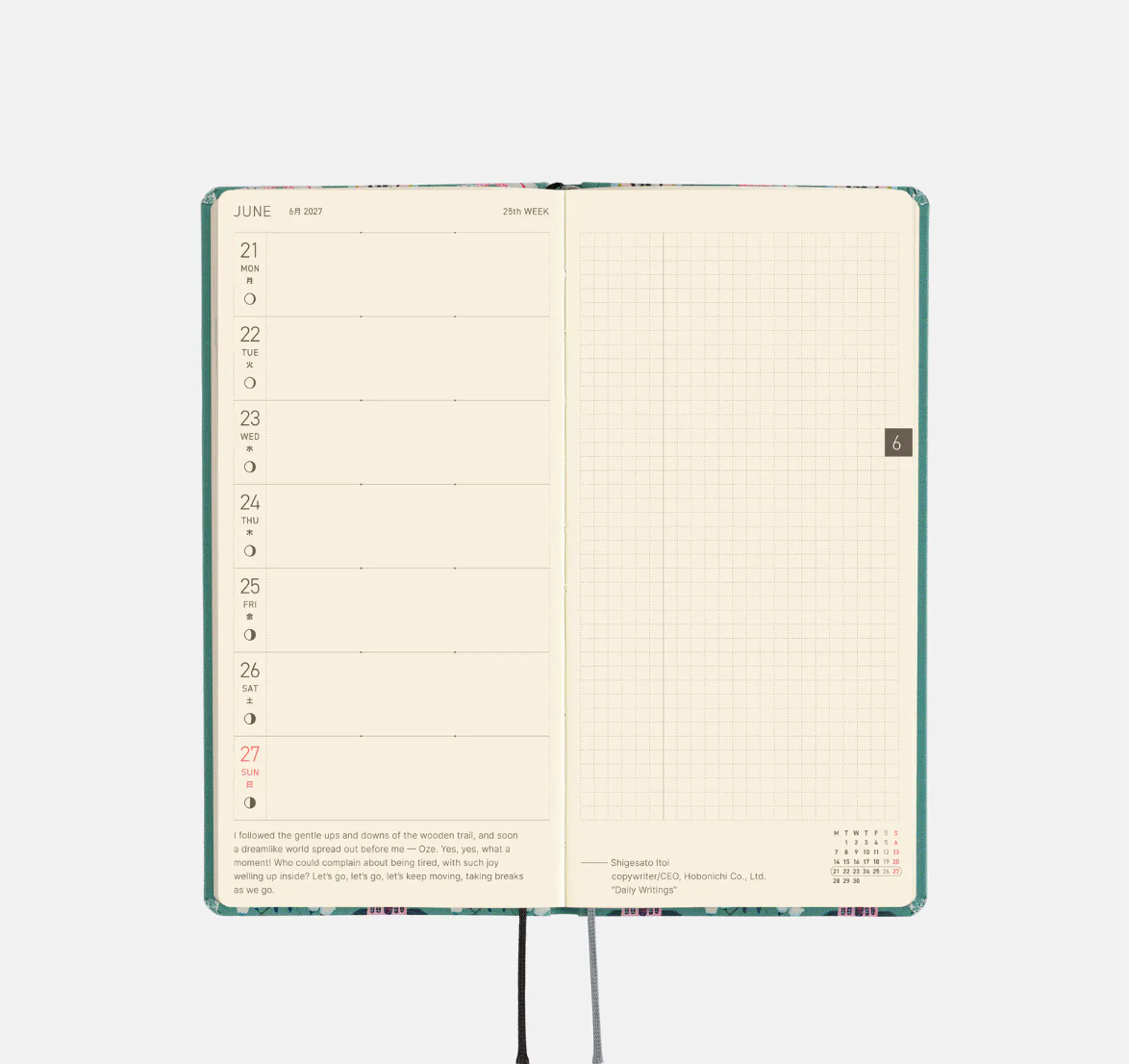 PREORDER: Hobonichi Techo 2027 Weeks Yumi Kitagishi: White Cat Wallpaper