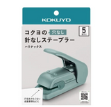 Kokuyo Harinacs Press Stapleless Stapler