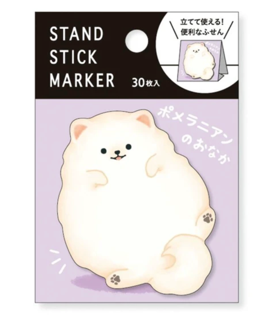 Fluffy Friends Stand Stick Marker Sticky Notes by Mind Wave
