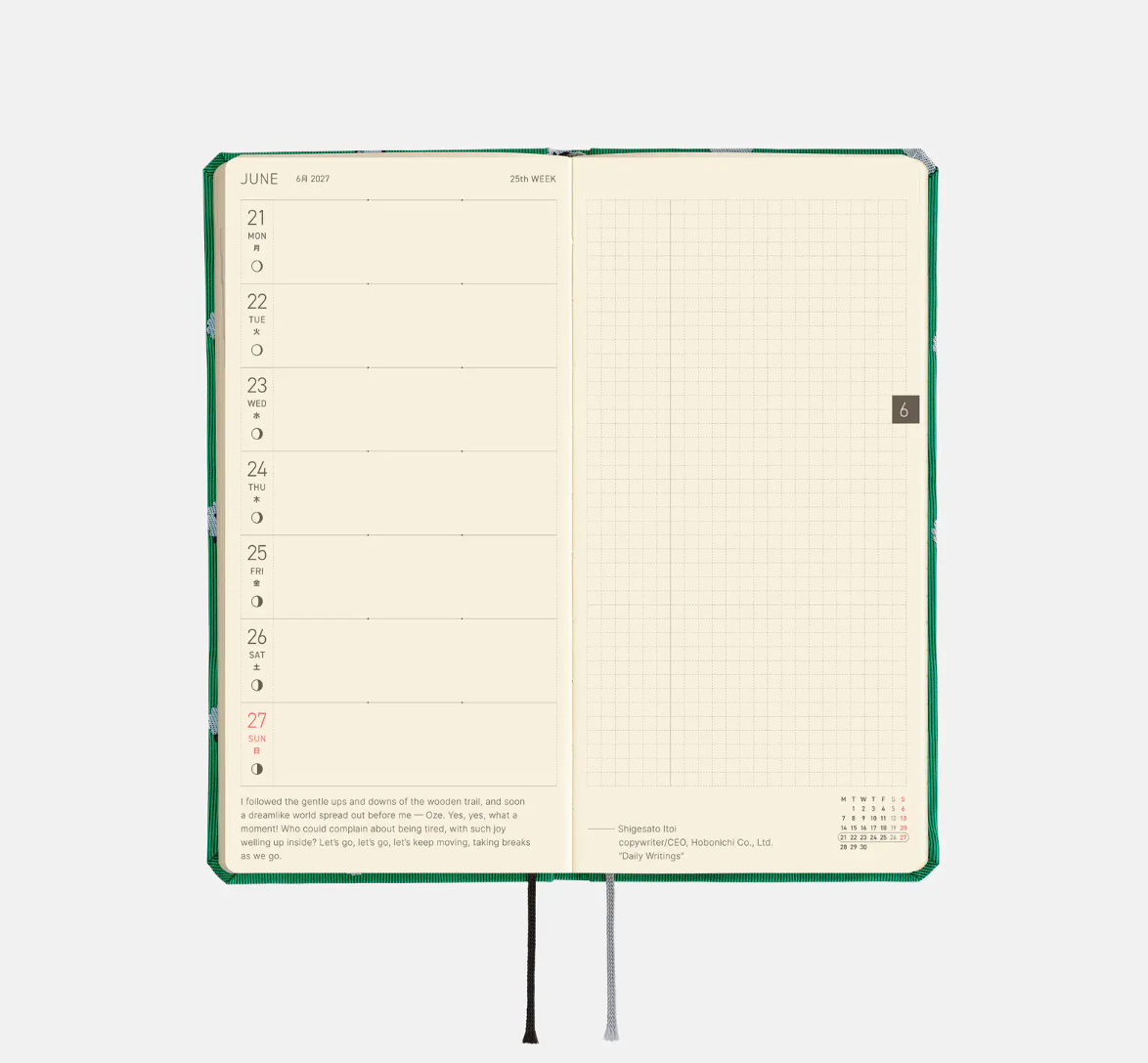 PREORDER: Hobonichi Techo 2027 HON Bow & Tie: Sheep Sheep Sheep