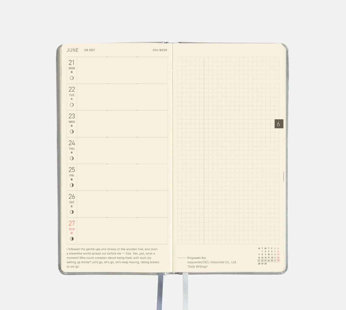 PREORDER: Hobonichi Techo 2027 Weeks Leather