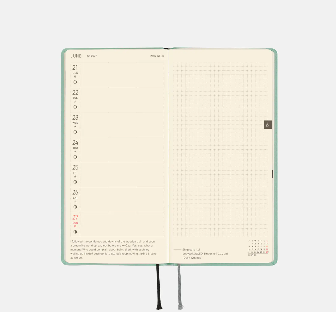PREORDER: Hobonichi Techo 2027 Weeks Paper Series: Jade