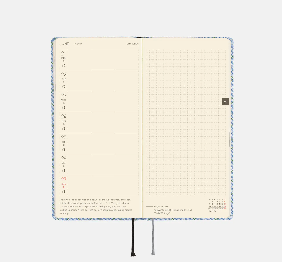 PREORDER: Hobonichi Techo 2027 Weeks Shirt Fabric: Graph Plaid