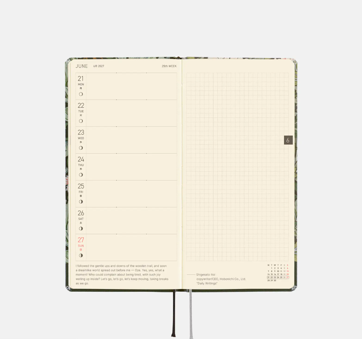 PREORDER: Hobonichi Techo 2027 Weeks V&A Series
