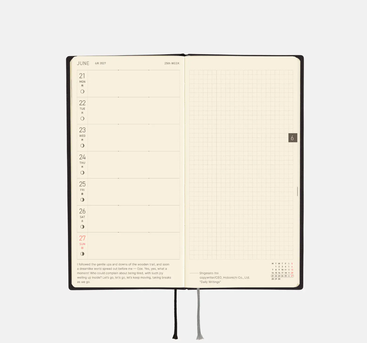 PREORDER: Hobonichi Techo 2027 Weeks White Line