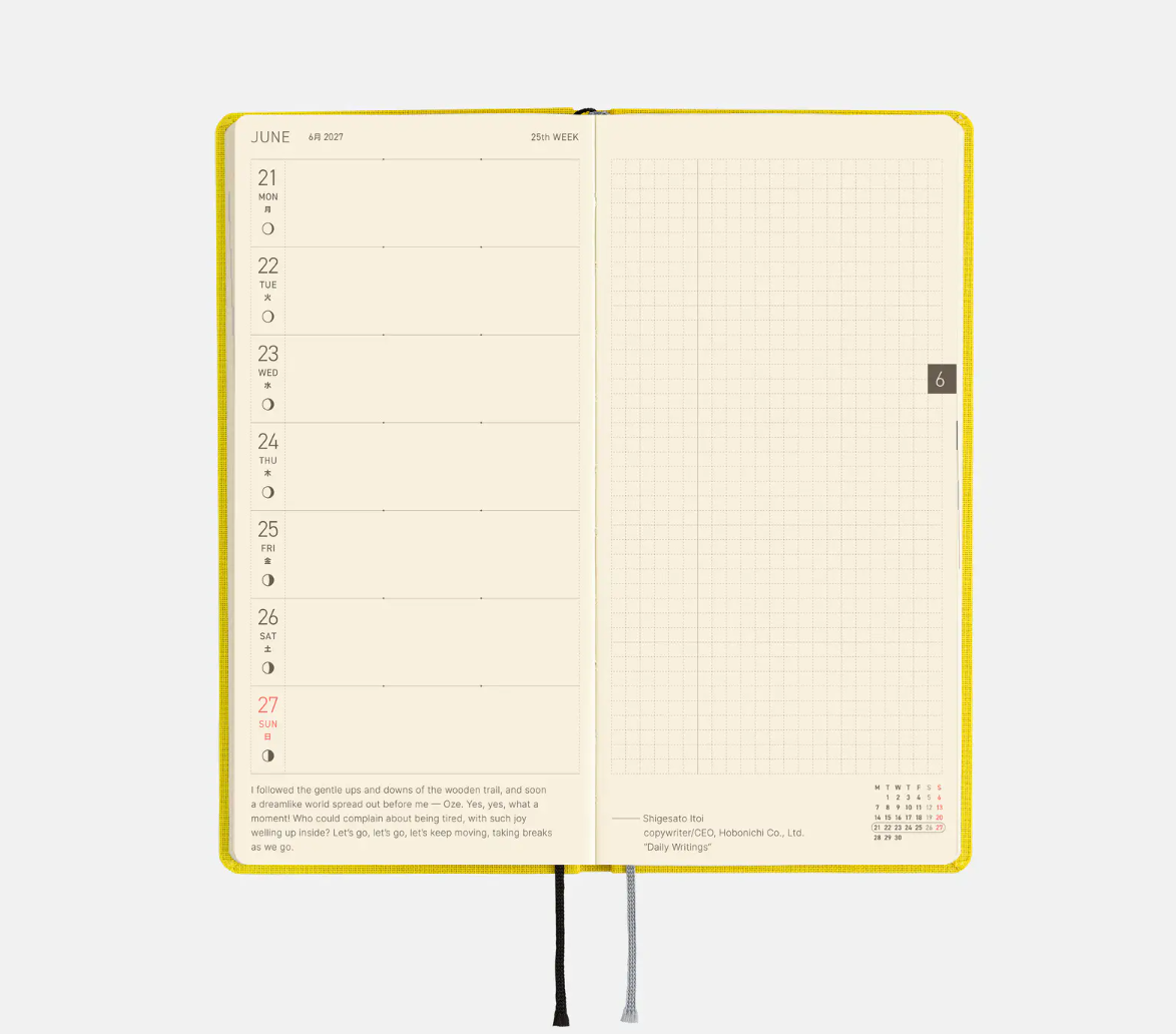 PREORDER: Hobonichi Techo 2027 Weeks Colors