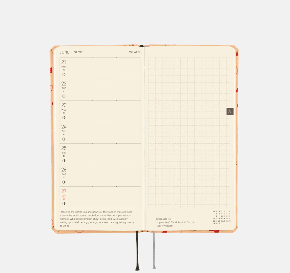 PREORDER: Hobonichi Techo 2027 Weeks MOTHER: Mr. Saturn Pattern
