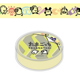 Tamagotchi Washi Tape