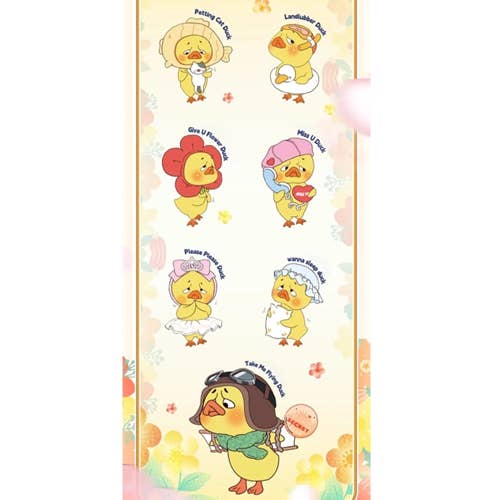 Upset Duck Act Cute Blind Box