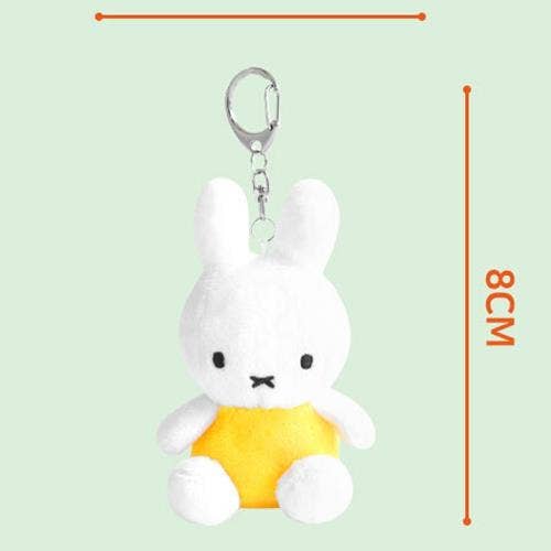 Yellow Miffy Mini Backpack Keychain