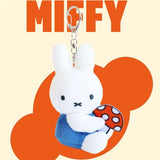Blue Miffy Flower Mini Backpack Keychain